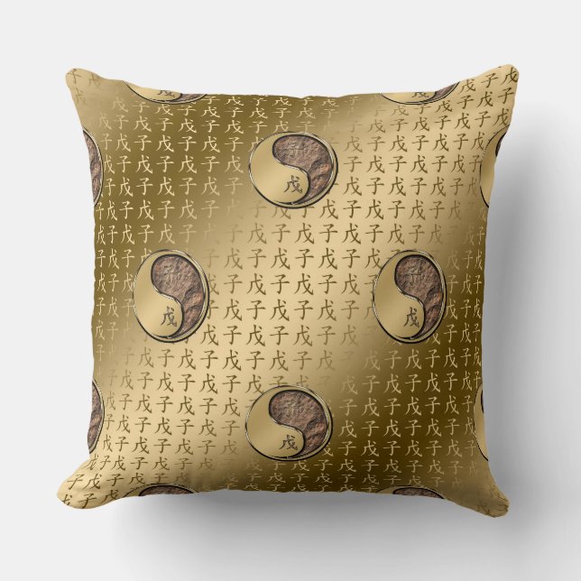 Earth Rat Cushion (Front)