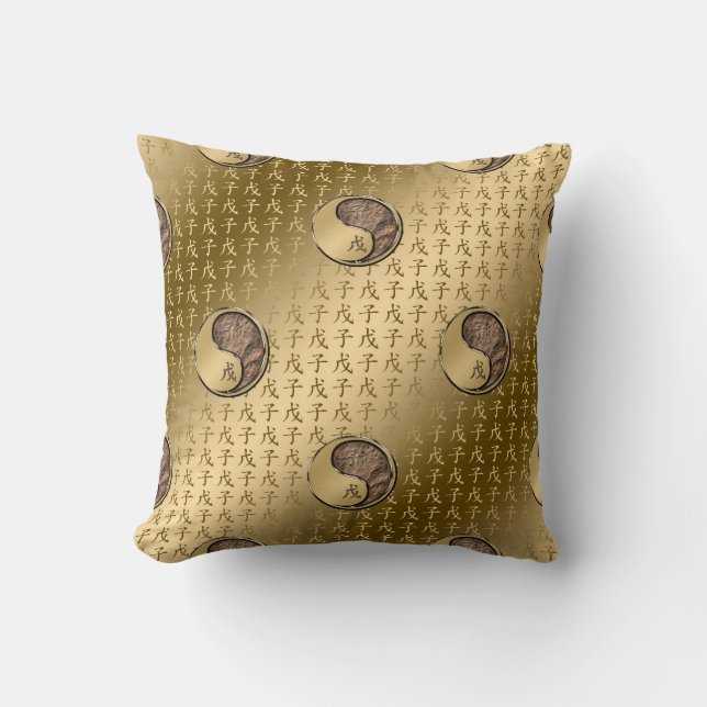 Earth Rat Cushion (Front)