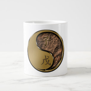 Earth Rat Large Coffee Mug
