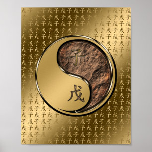 Earth Rat Poster