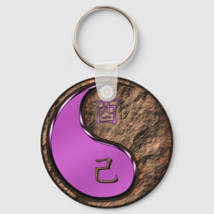 Earth Rooster Key Ring