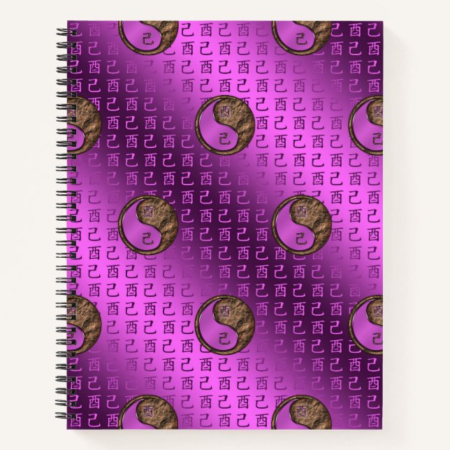 Earth Rooster Notebook (Front)