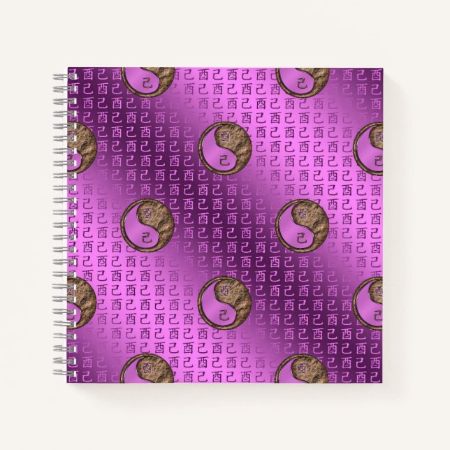 Earth Rooster Notebook (Front)