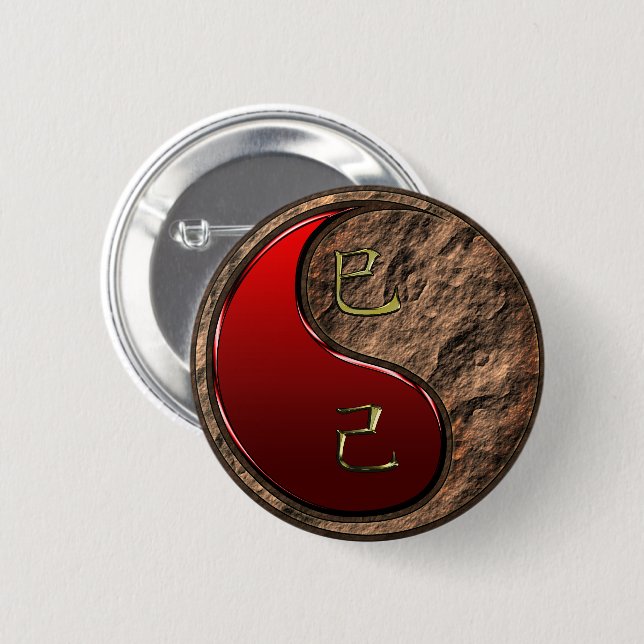 Earth Snake 6 Cm Round Badge (Front & Back)
