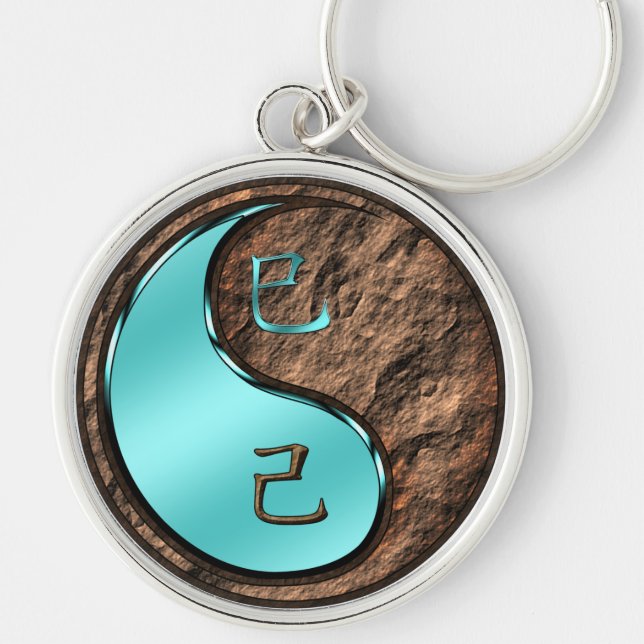 Earth Snake Key Ring (Front)