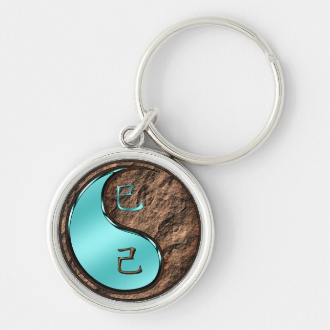 Earth Snake Key Ring (Front)