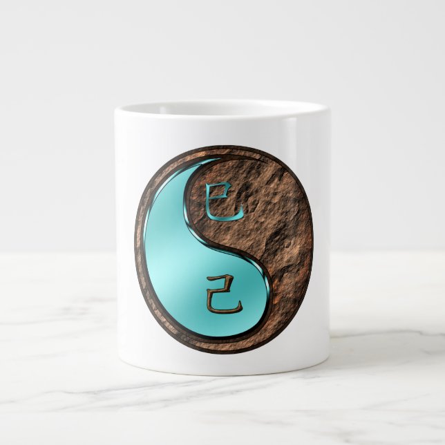 Earth Snake Large Coffee Mug (Front)