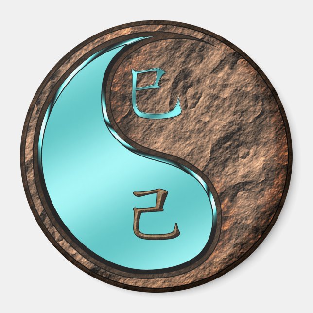 Earth Snake Magnet (Front)