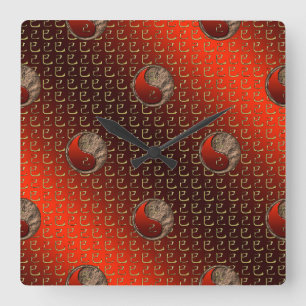 Earth Snake Square Wall Clock