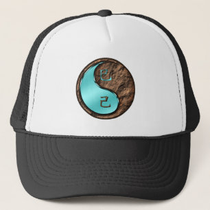 Earth Snake Trucker Hat