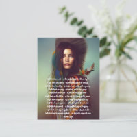 Earth Teach Me Prayer Indigenous Woman  