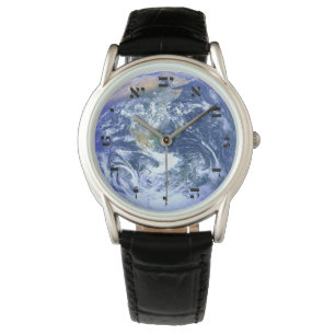 Earth - The Blue Marble - Hebrew Numbering Watch