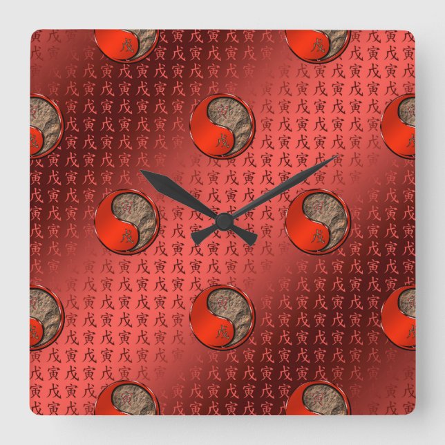 Earth Tiger Square Wall Clock (Front)