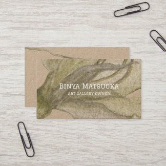 Earth-Toned, Elegant Business Card