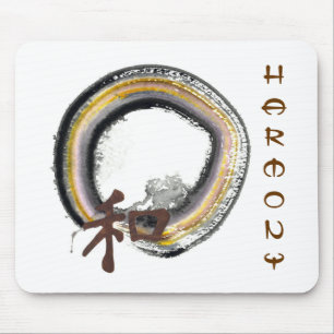 Earth toned Enso - Harmony Mouse Mat