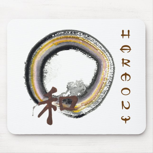 Earth toned Enso - Harmony Mouse Mat (Front)