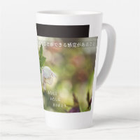 Earthlight and Healing Japanese Flowers and Poetry