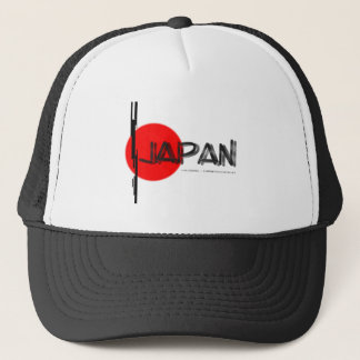 Earthquake-Tsunami Disaster Relief Hat