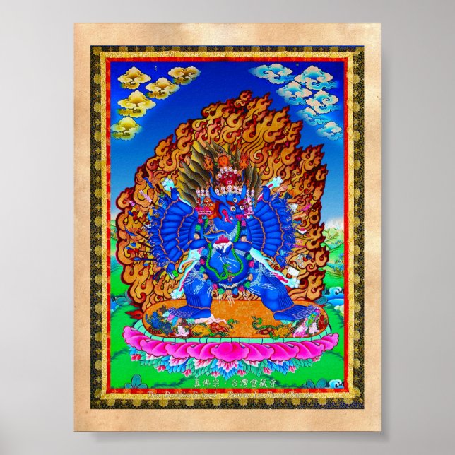 East cool tibetan thangka Yamantaka tattoo Poster (Front)