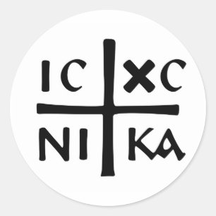 east europe orthodox cross religion church symbol classic round sticker