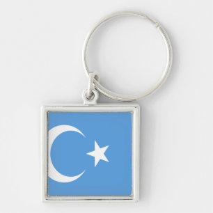 East Turkestan Uyghur Flag Key Ring