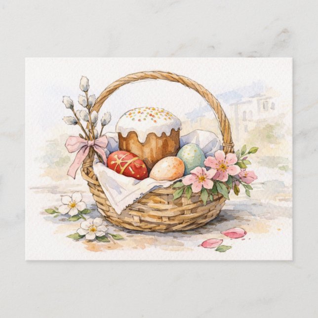 Easter Basket Watercolor Postcard (Front)
