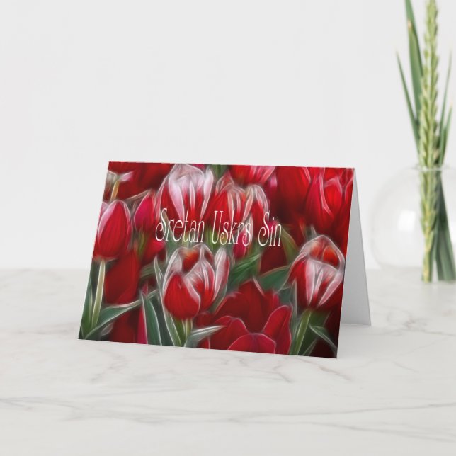 Easter Card For Son In Croatian (Front)