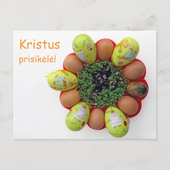 Easter Card Lithuanian text Kristus Prisikele (Front)