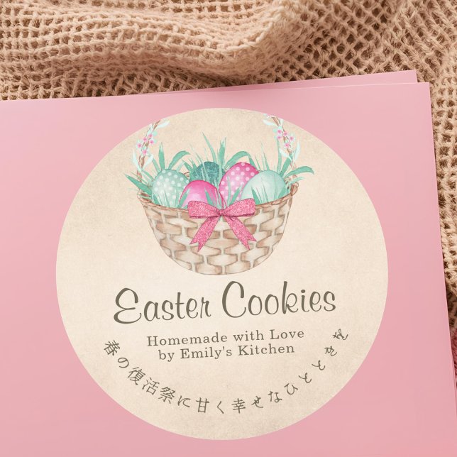 Easter Egg Basket Pink Green Kraft Bakery Classic Round Sticker (Creator Uploaded)