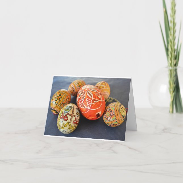 Easter Egg Ukraine Holiday Card (Front)