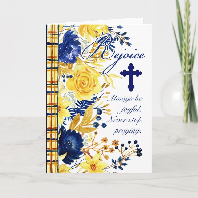 Easter Greeting Card Floral with nice words (Front)