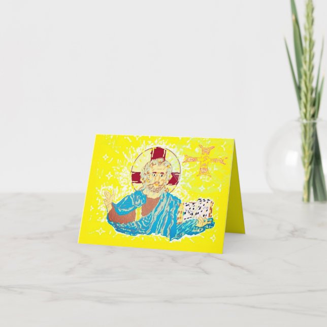 Easter Greeting Card  : Lord Jesus (Front)