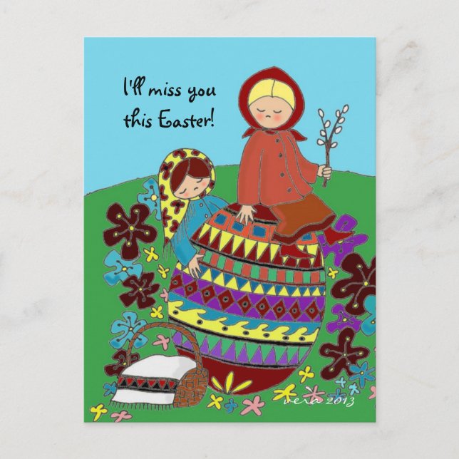 Easter Morning Pysanka Ukrainian Folk Art Holiday Postcard (Front)