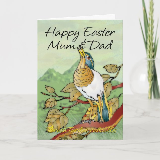 Easter - Mum & Dad Holiday Card (Front)