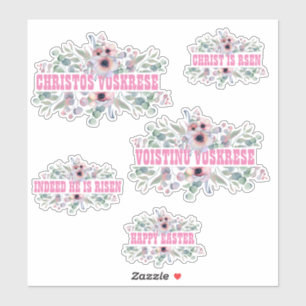 EASTER PASCHA BYZANTINE ORTHODOX RELIGIOUS