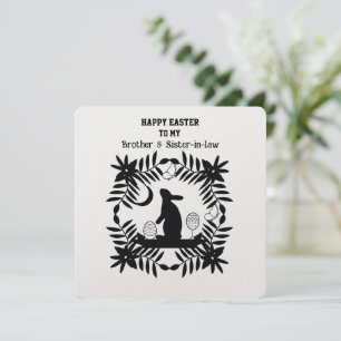 Easter Rabbit In Wreath Brother and Sister-in-law Holiday Card
