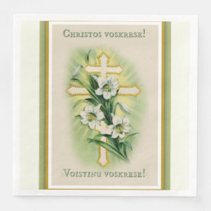 Easter Resurrection Pascha  Byzantine Cross Flower Napkin