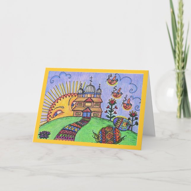 Easter Sunrise Ukrainian Folk Art Holiday Card (Front)