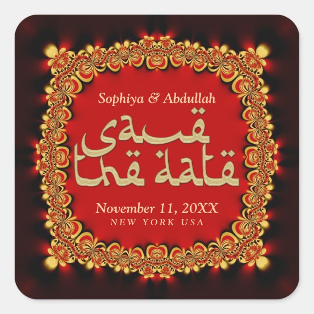 Eastern Diva Royal Lace Save the Date Sticker (Front)