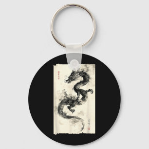 Eastern Dragon Majesty_ Vintage Ink Art Collection Key Ring