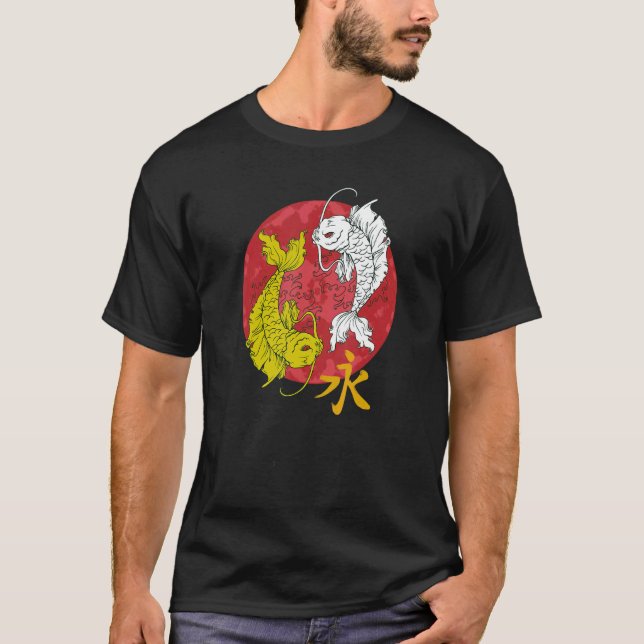 Eastern Koi Pisces Yin Yang Chinese Kanji Serenity T-Shirt (Front)
