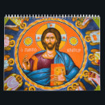 Eastern Orthodox Christian 2026 Calendar<br><div class="desc">Eastern Orthodox Christian 2026 calendar with labels. A beautiful and meaningful 2025 calendar for yourself, family, friends and your congregation. Please note: most of the icons are very old. If they are increased more than what we have, they could be distorted. Baptism of Christ icon credit to: David Bjorgen https://creativecommons.org/licenses/by-sa/2.5/deed.en...</div>