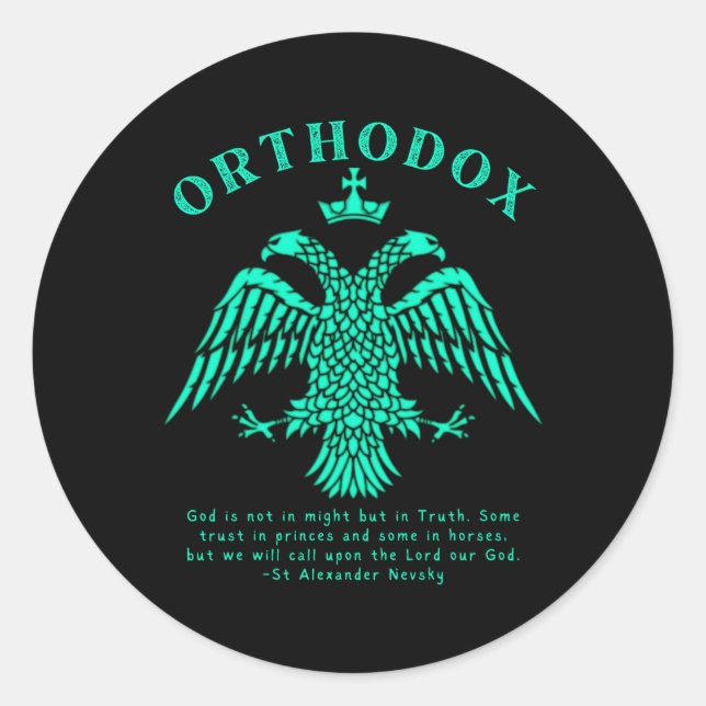 Eastern Orthodox Christian Russian Alexander Nevsk Classic Round Sticker (Front)