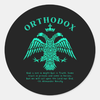 Eastern Orthodox Christian Russian Alexander Nevsk Classic Round Sticker