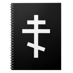 Eastern Orthodox Cross Notebook