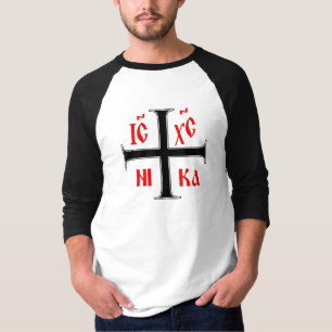 Eastern Orthodox Cross T-Shirt
