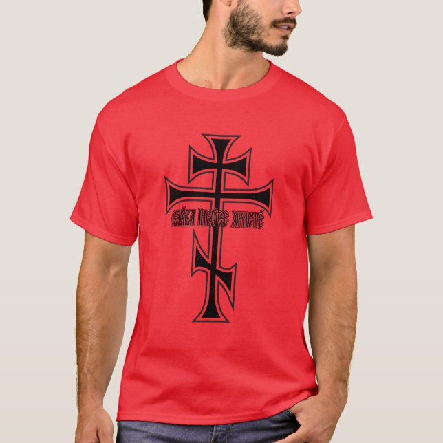 Eastern Orthodox Cross T-Shirt (Front)