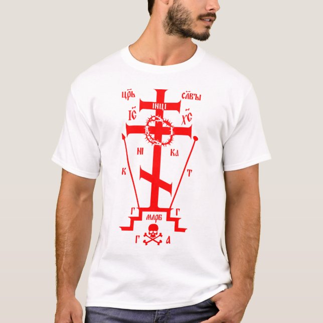 Eastern Orthodox Great Schema T-Shirt (Front)