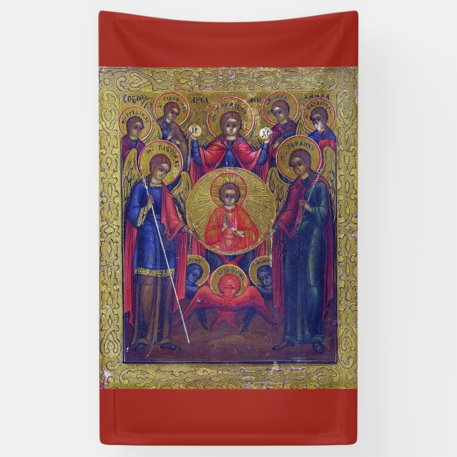Eastern Orthodox Seven Archangels Christian Icon Banner (Vertical)