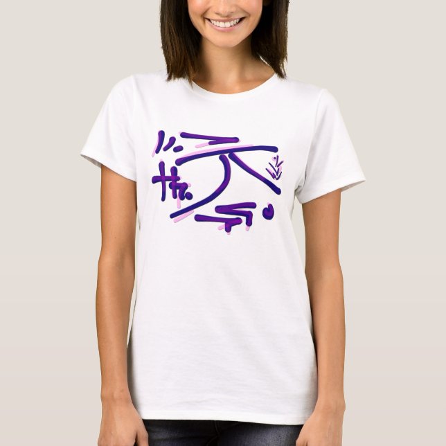 Eastern Pictograms - Blues, Purples T-Shirt (Front)